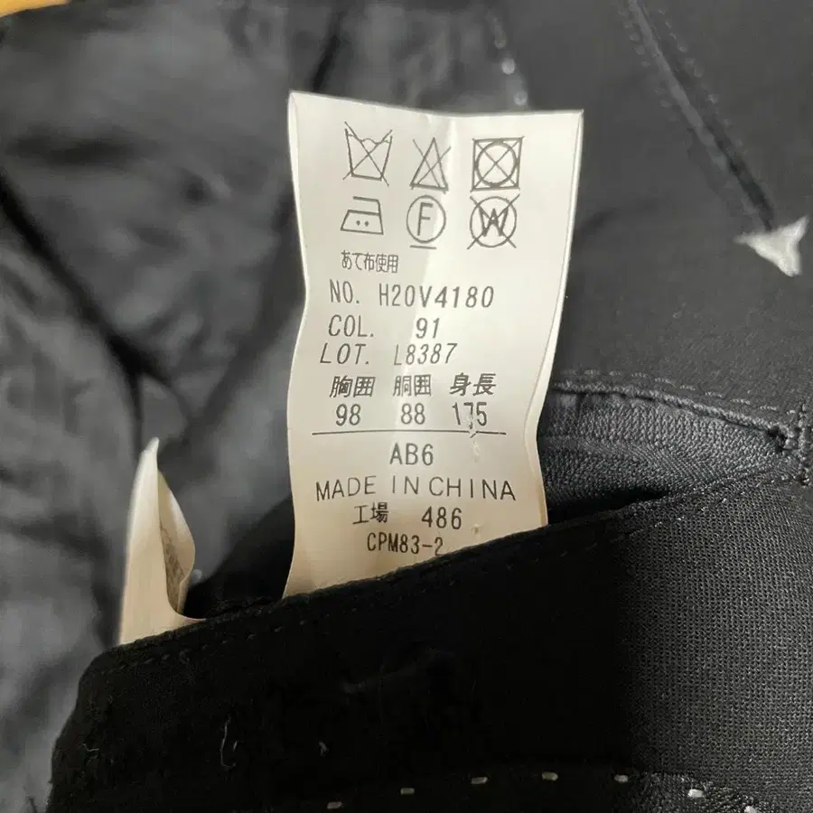 12번째 상품 이미지