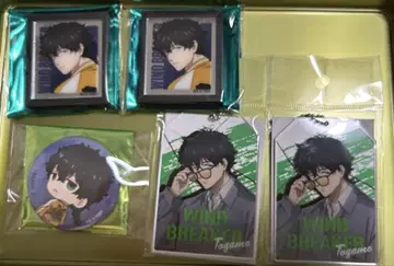 WIND BREAKER 베이스 야드 도쿄 츠타야 주가미