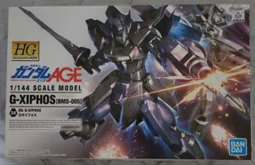 HG 1/144 G 사이포스 BMS-005