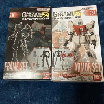 기동전사 건담 G FRAME FA GM GROUND TYPE 세트