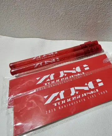 동방신기 ZONE 응원봉 2개