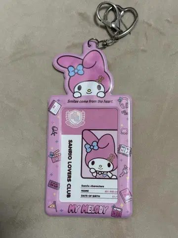 마이멜로디 산리오 한국 트레이딩 카드 케이스 Sanrio