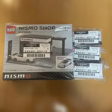 토미카 nismo shop 니테라모 튤 Z GT-R 페어 레이디 Z 4점