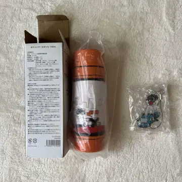 제타쿤 130ml 포켓 보틀 키링