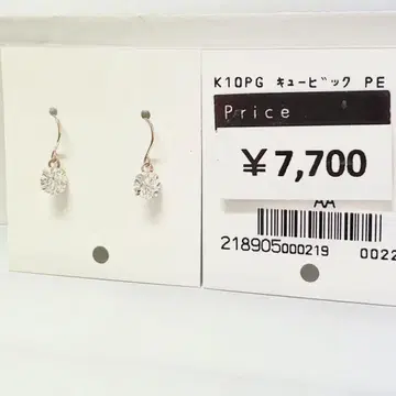 큐빅 K10 귀걸이 금 골드 다이아 링 귀걸이 지르코니아