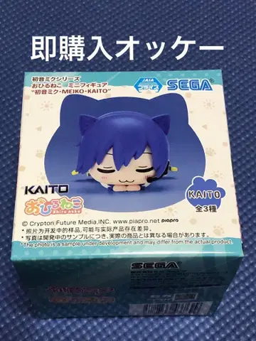 하츠네 미쿠 시리즈 낮잠 고양이 미니 피규어 KAITO