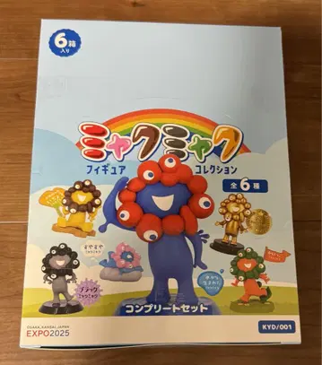 만박 해양도 얏쿠얏쿠 피규어 컬렉션 컴플리트 1BOX