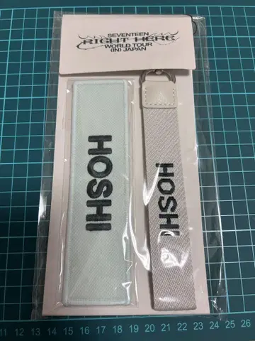 호시 와펜 배지 & 멀티 스트랩 세트