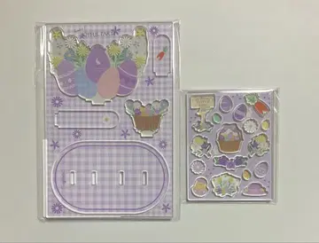 후쿠야 부활절 파티 퍼플