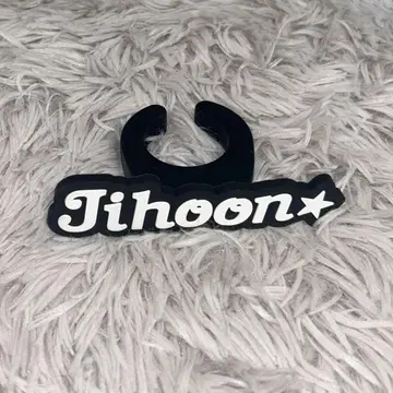 TREASURE 지훈 응원봉 반지 specialmoment