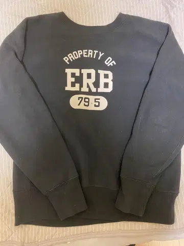 Champion Reverse Weave 블랙 트레이닝복 XL