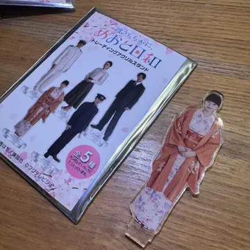 파도가 잔잔한, 메오토 비야 에바타 나츠미 아크릴 스탠드
