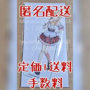학교 아이돌 마스터 학마스 후지타 코토네 로손 아크릴 스탠드 1개