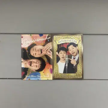 단비라무초/요시모토 개그맨/요시모토 코레카