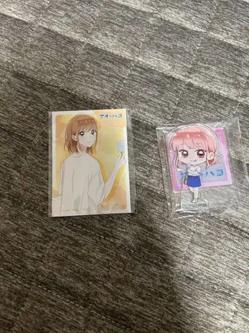 푸른상자 블루레이 혜택