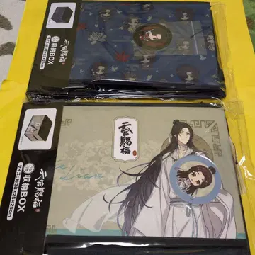 천관사복 수납 박스 수납 박스 보관 케이스