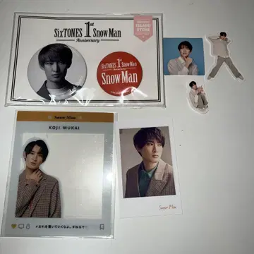 무카이 코지 굿즈 세트