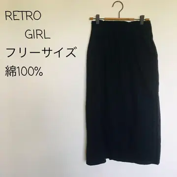 레트로걸 블랙 롱 타이트 스커트 허리밴딩 100% 면 프리