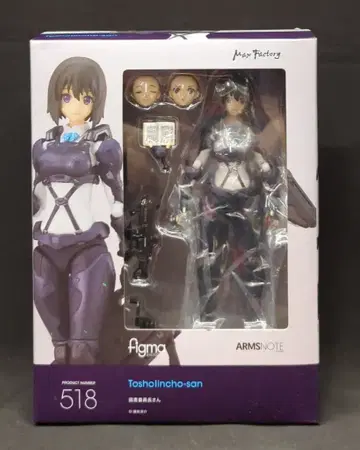 맥스팩토리 figma ARMS NOTE 도서 위원장 518