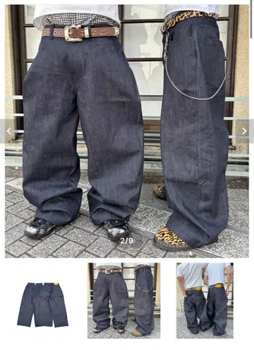 Deaile 리지트 배기 데님 샘플