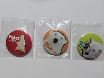 시로쿠마 피스 25주년 기념 캔 배치 3개 북극곰 토베 동물원