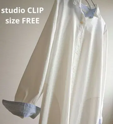 컨디션 최상 studio CLIP 롱 블라우스 긴팔 셔츠 튜닉 화이트