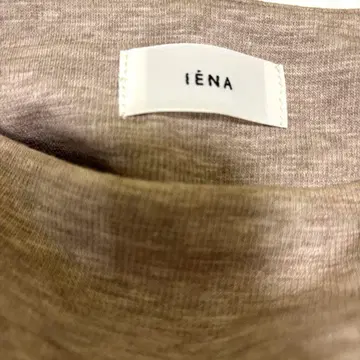 IENA 맨투맨 롱 스커트