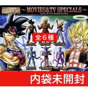 HG SP MOVIES&TV SPECIALS 드래곤볼