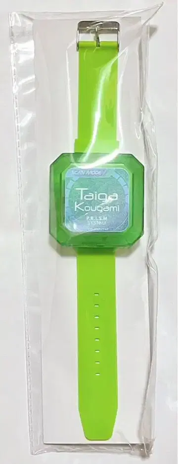 프리즘 워치 가가미 타이가