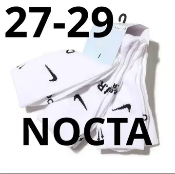 NOCTA Nike Drake 크루 3p 삭스