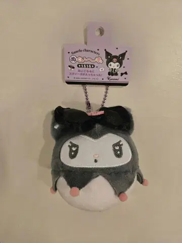 산리오 쿠로미 우루루 봉제 인형