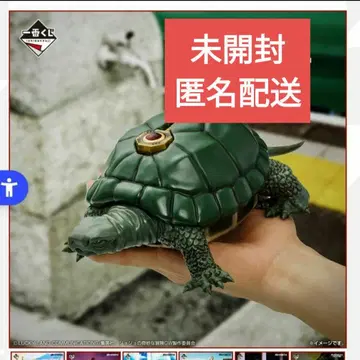 제일복권 죠죠의 기묘한 모험 황금의 바람 라스트 원 코코 점보 피규어