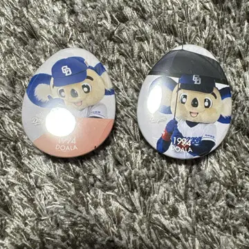 도라 최애 멤버 달걀형 시크릿 캔뱃지