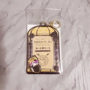 아쿠네코 전 로노 카드 케이스