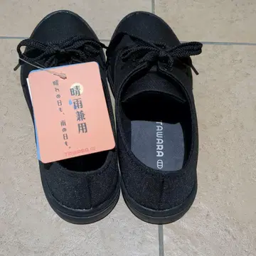 TAWARA 블랙 스니커즈 우천 겸용 24cm 미사용 새상품