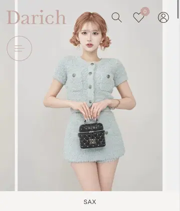 Darich 컬러 트위드 니트 셋업