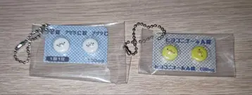 히요코니나루 가챠 아자라 C 정과 히요코니나루 A 정 2개 세트