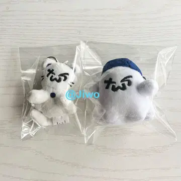TWS 투아스 봉제 인형 키링