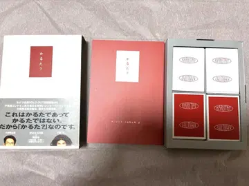 라멘즈 [카루타?] 고바야시 켄타로 카타기루 히토시 보드게임 카드 게임
