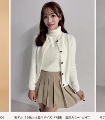 Darich 다리치 앙상블 샤기 상의 화이트