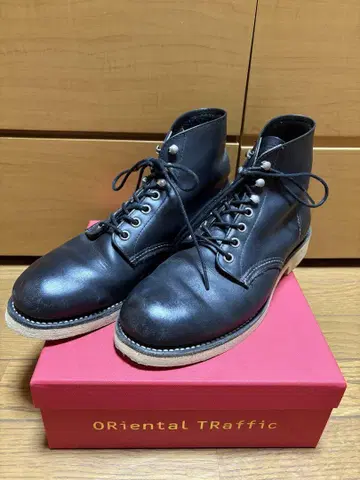 Red wing 엔지니어 부츠
