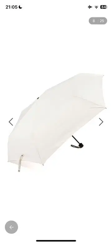 화이트 UV 차단 접이식 우산 우천 겸용 60cm
