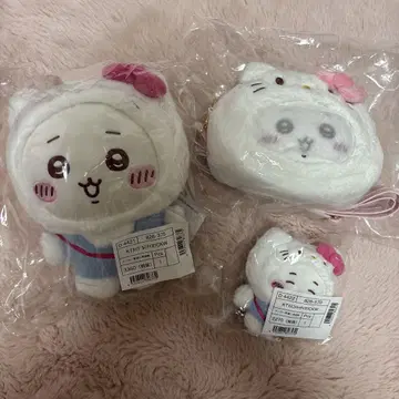 봉제 인형, 파우치, 키링 3개 세트