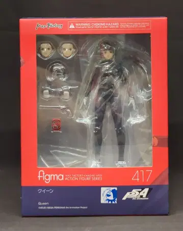 MAXFACTORY figma 페르소나 5 퀸 417