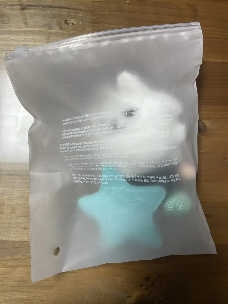 뿔바투 용멍 판매