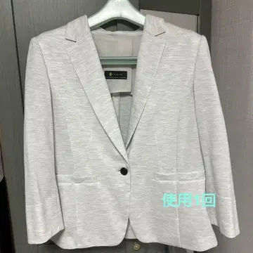 리플렉트 장인 시리즈 UV 차단 접촉 냉감 세탁 가능한 여름 장인 자켓