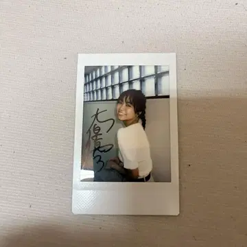 오하라 유노 친필 사인 폴라로이드 사진