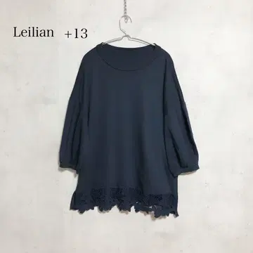 레리안 13+ 플러스 하우스 밑단 레이스 절개 티셔츠 빅 사이즈