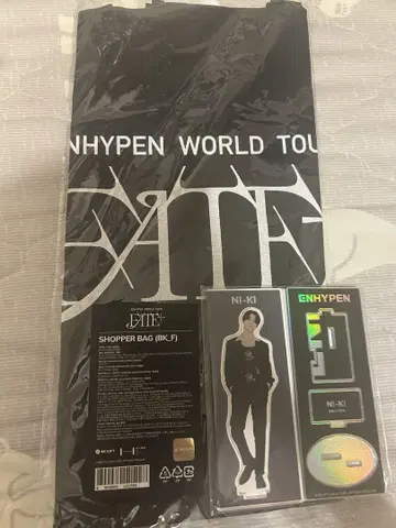 ENHYPEN FATE+ 쇼핑백 외