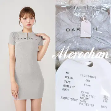 Darich 하프 지퍼 리브 니트 미니 원피스 그레이